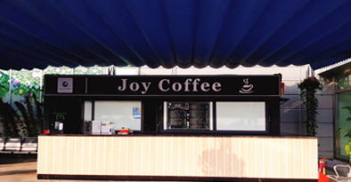 Chuỗi Joycoffee House